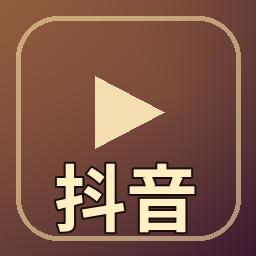 抖音揭秘